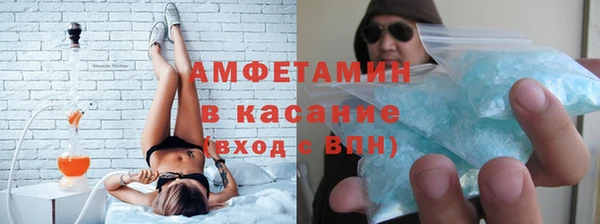 таблы Верея